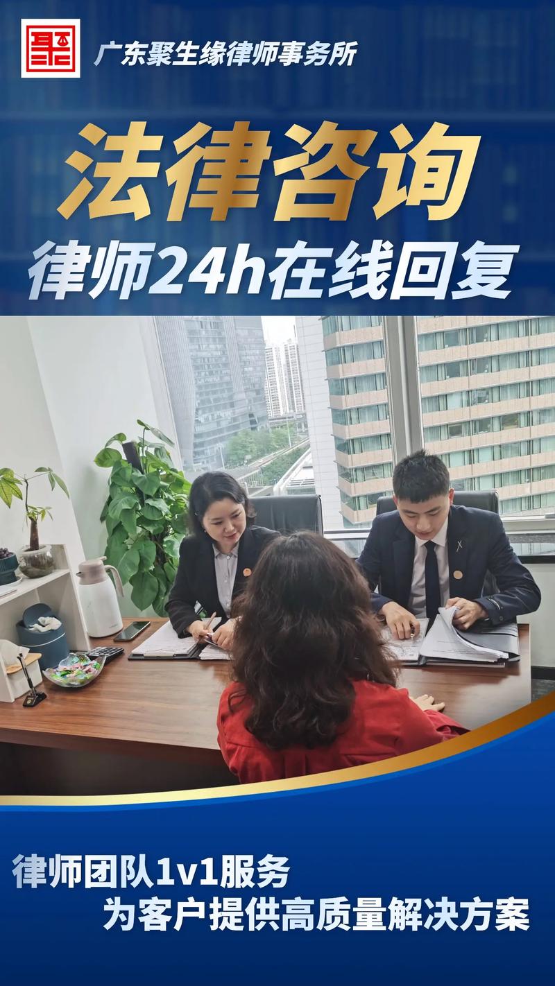 律師事務(wù)所收費(fèi)標(biāo)準(zhǔn)與全程法律服務(wù)詳解