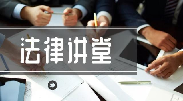 掛靠人欠債，被掛靠單位要承擔(dān)責(zé)任嗎？石家莊公司法律師 看情況